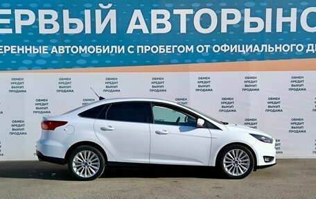 Ford Focus III, 2017 год, 1 499 000 рублей, 4 фотография