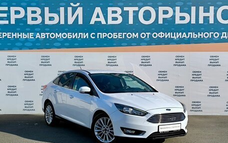 Ford Focus III, 2017 год, 1 499 000 рублей, 3 фотография