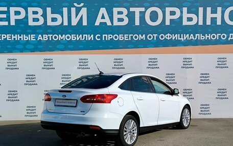 Ford Focus III, 2017 год, 1 499 000 рублей, 5 фотография