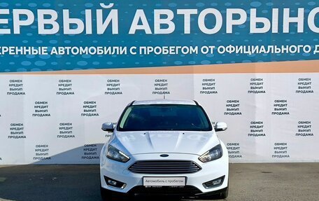 Ford Focus III, 2017 год, 1 499 000 рублей, 2 фотография