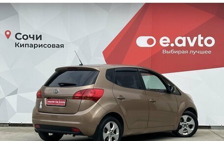 KIA Venga I, 2011 год, 1 150 000 рублей, 4 фотография