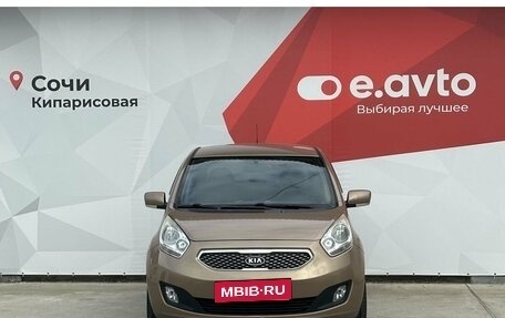 KIA Venga I, 2011 год, 1 150 000 рублей, 2 фотография