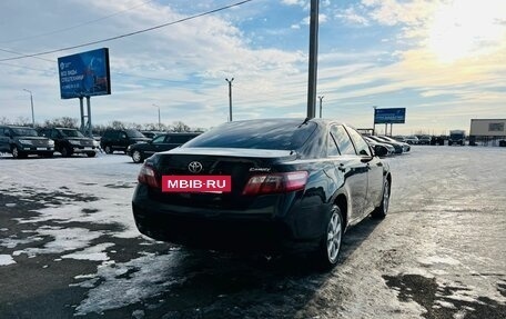 Toyota Camry, 2010 год, 1 599 000 рублей, 6 фотография