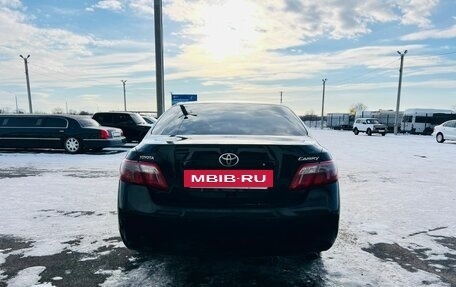 Toyota Camry, 2010 год, 1 599 000 рублей, 5 фотография