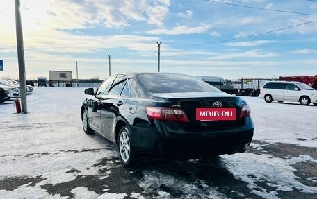 Toyota Camry, 2010 год, 1 599 000 рублей, 4 фотография