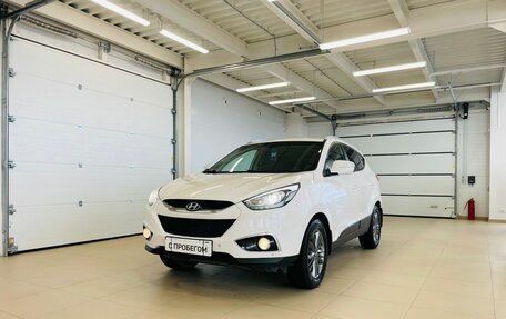 Hyundai ix35 I рестайлинг, 2013 год, 1 799 000 рублей, 2 фотография