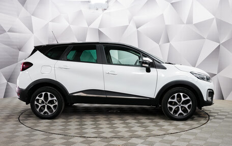 Renault Kaptur I рестайлинг, 2017 год, 1 525 000 рублей, 6 фотография