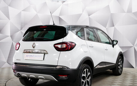 Renault Kaptur I рестайлинг, 2017 год, 1 525 000 рублей, 5 фотография