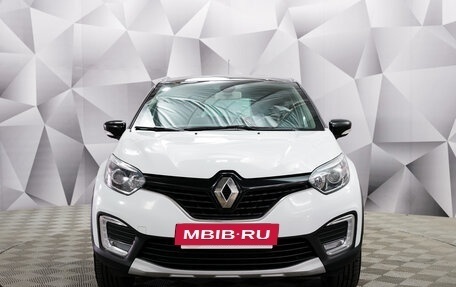 Renault Kaptur I рестайлинг, 2017 год, 1 525 000 рублей, 8 фотография