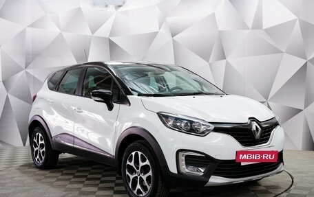 Renault Kaptur I рестайлинг, 2017 год, 1 525 000 рублей, 7 фотография