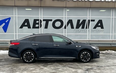 KIA Optima IV, 2017 год, 1 940 000 рублей, 3 фотография