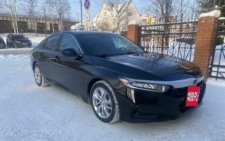 Honda Accord IX рестайлинг, 2017 год, 2 200 000 рублей, 2 фотография