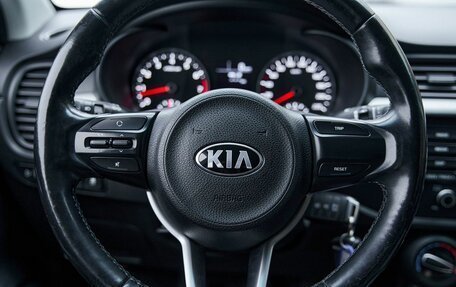 KIA Rio IV, 2017 год, 1 095 000 рублей, 11 фотография