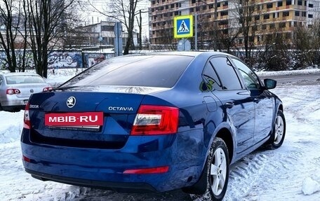 Skoda Octavia, 2016 год, 1 950 000 рублей, 6 фотография