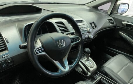 Honda Civic VIII, 2007 год, 799 000 рублей, 4 фотография