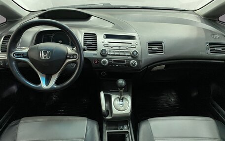 Honda Civic VIII, 2007 год, 799 000 рублей, 5 фотография