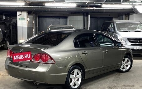 Honda Civic VIII, 2007 год, 799 000 рублей, 3 фотография