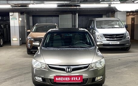 Honda Civic VIII, 2007 год, 799 000 рублей, 2 фотография