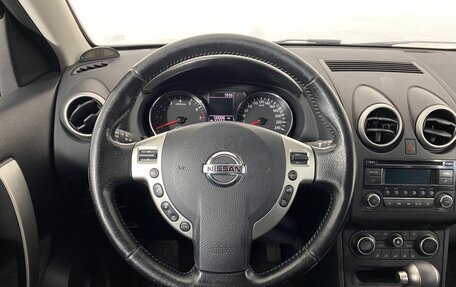 Nissan Qashqai, 2012 год, 1 329 000 рублей, 18 фотография