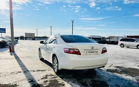 Toyota Camry, 2011 год, 1 649 000 рублей, 4 фотография