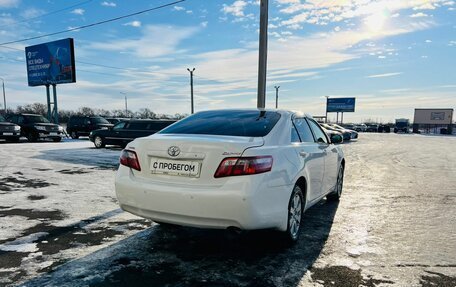 Toyota Camry, 2011 год, 1 649 000 рублей, 6 фотография