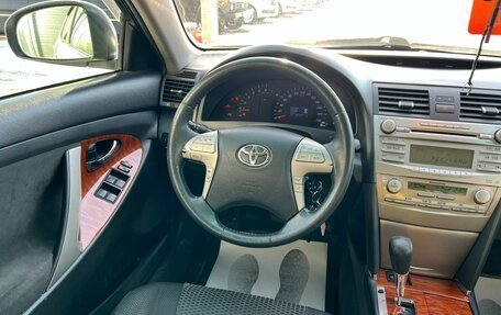 Toyota Camry, 2011 год, 1 649 000 рублей, 14 фотография