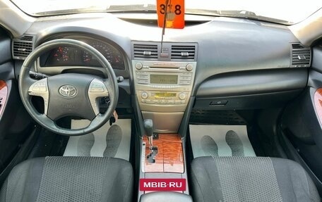 Toyota Camry, 2011 год, 1 649 000 рублей, 16 фотография