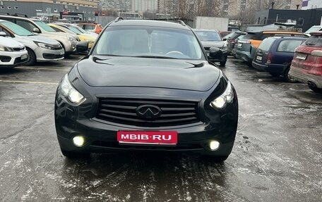 Infiniti FX II, 2013 год, 2 999 999 рублей, 1 фотография