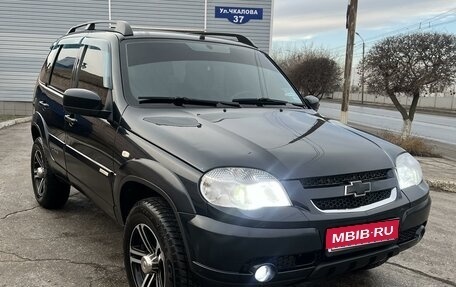 Chevrolet Niva I рестайлинг, 2014 год, 790 000 рублей, 1 фотография