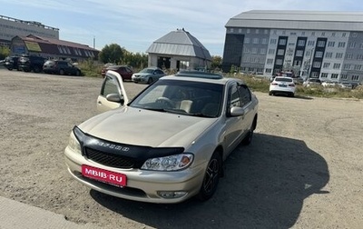 Nissan Cefiro III, 1999 год, 430 000 рублей, 1 фотография