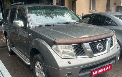 Nissan Pathfinder, 2005 год, 995 000 рублей, 1 фотография