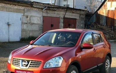 Nissan Qashqai, 2008 год, 950 000 рублей, 1 фотография