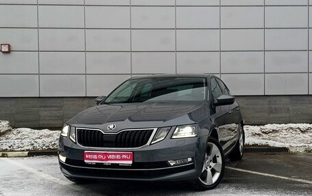 Skoda Octavia, 2019 год, 2 389 000 рублей, 1 фотография