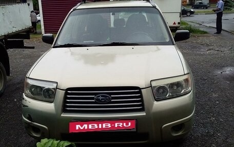 Subaru Forester, 2007 год, 520 000 рублей, 5 фотография