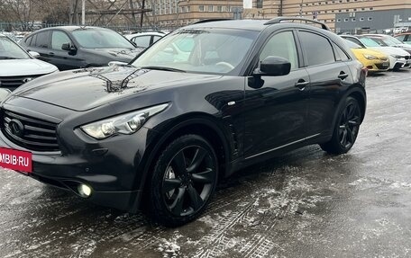 Infiniti FX II, 2013 год, 2 999 999 рублей, 2 фотография