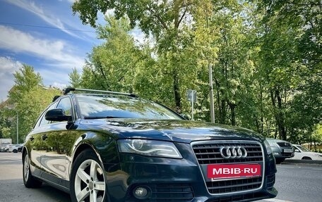 Audi A4, 2008 год, 1 050 000 рублей, 11 фотография