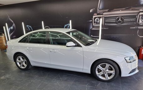 Audi A4, 2015 год, 1 450 000 рублей, 2 фотография