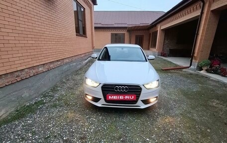 Audi A4, 2015 год, 1 450 000 рублей, 33 фотография