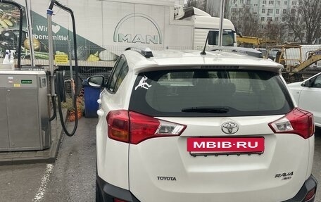 Toyota RAV4, 2015 год, 2 080 000 рублей, 3 фотография