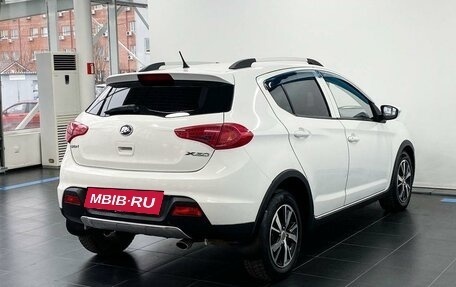 Lifan X50, 2018 год, 670 000 рублей, 4 фотография