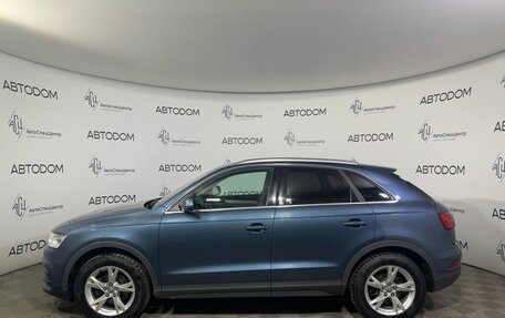 Audi Q3, 2015 год, 1 958 000 рублей, 6 фотография