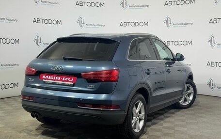 Audi Q3, 2015 год, 1 958 000 рублей, 2 фотография