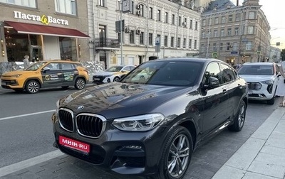 BMW X4, 2019 год, 4 500 000 рублей, 1 фотография