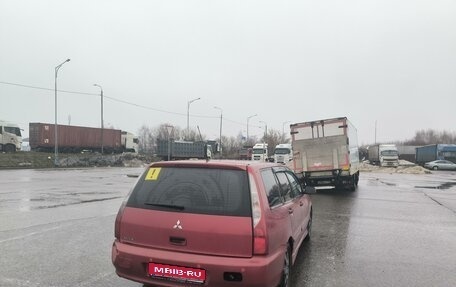 Mitsubishi Lancer IX, 2005 год, 450 000 рублей, 1 фотография