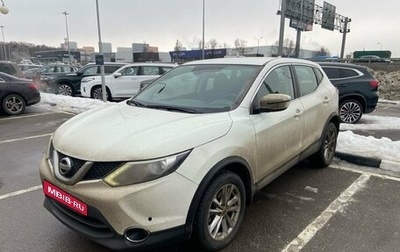 Nissan Qashqai, 2017 год, 1 556 000 рублей, 1 фотография