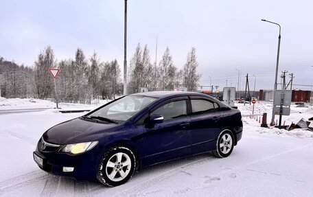 Honda Civic VIII, 2007 год, 690 000 рублей, 2 фотография