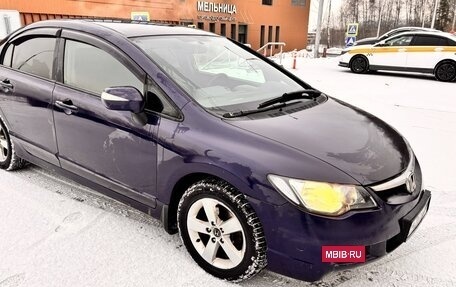 Honda Civic VIII, 2007 год, 690 000 рублей, 3 фотография