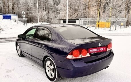 Honda Civic VIII, 2007 год, 690 000 рублей, 5 фотография