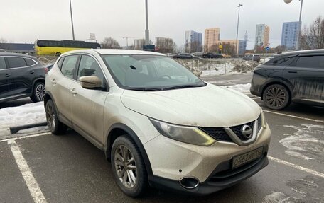 Nissan Qashqai, 2017 год, 1 556 000 рублей, 3 фотография