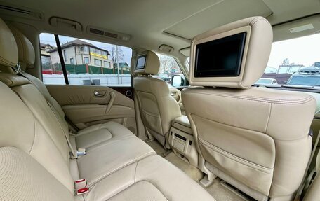 Nissan Patrol, 2012 год, 2 900 000 рублей, 12 фотография